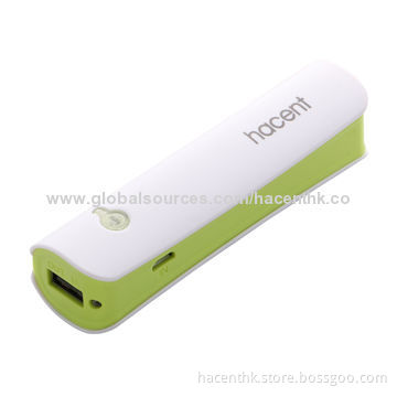 Popular 2,800mAh portable power bank